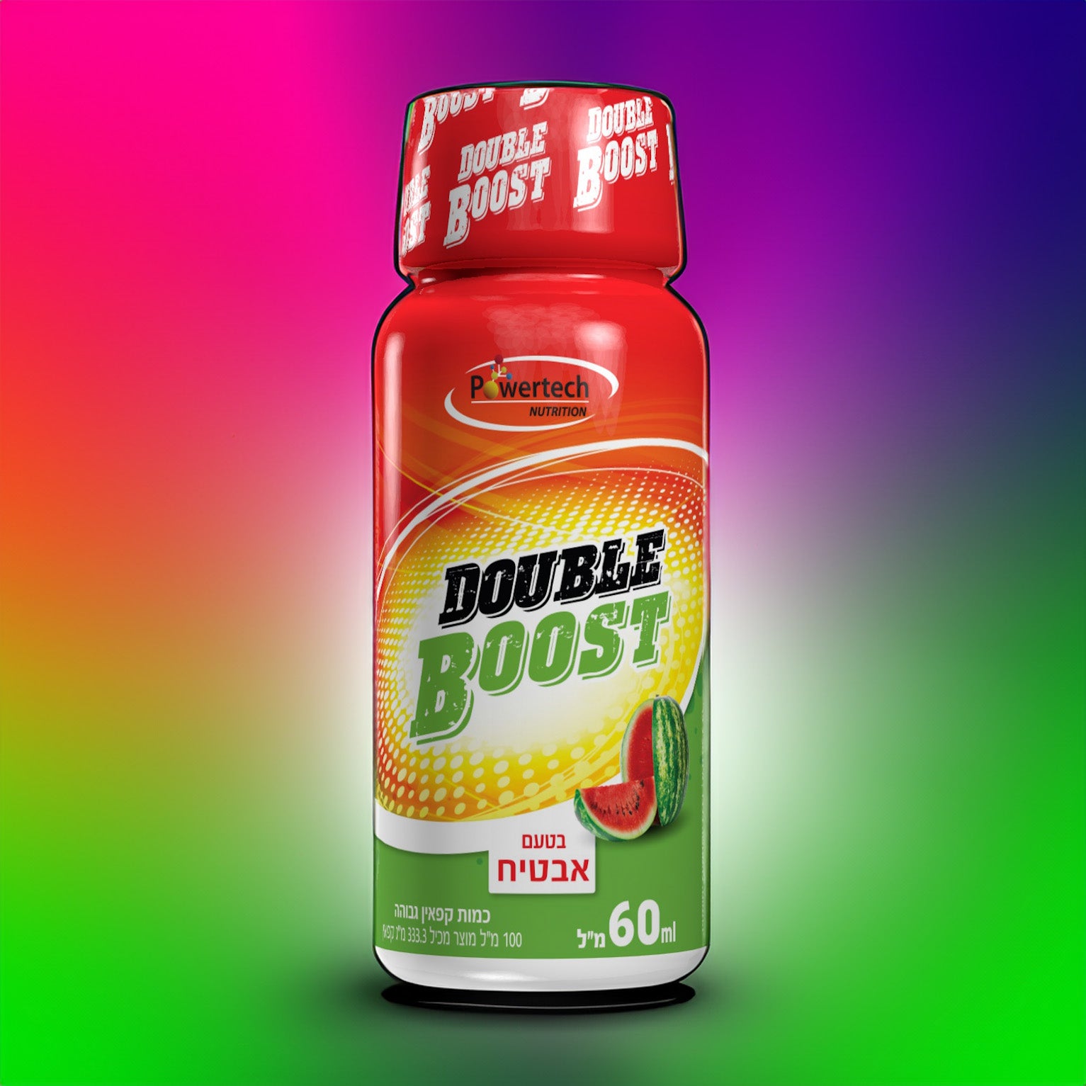 double boost drink