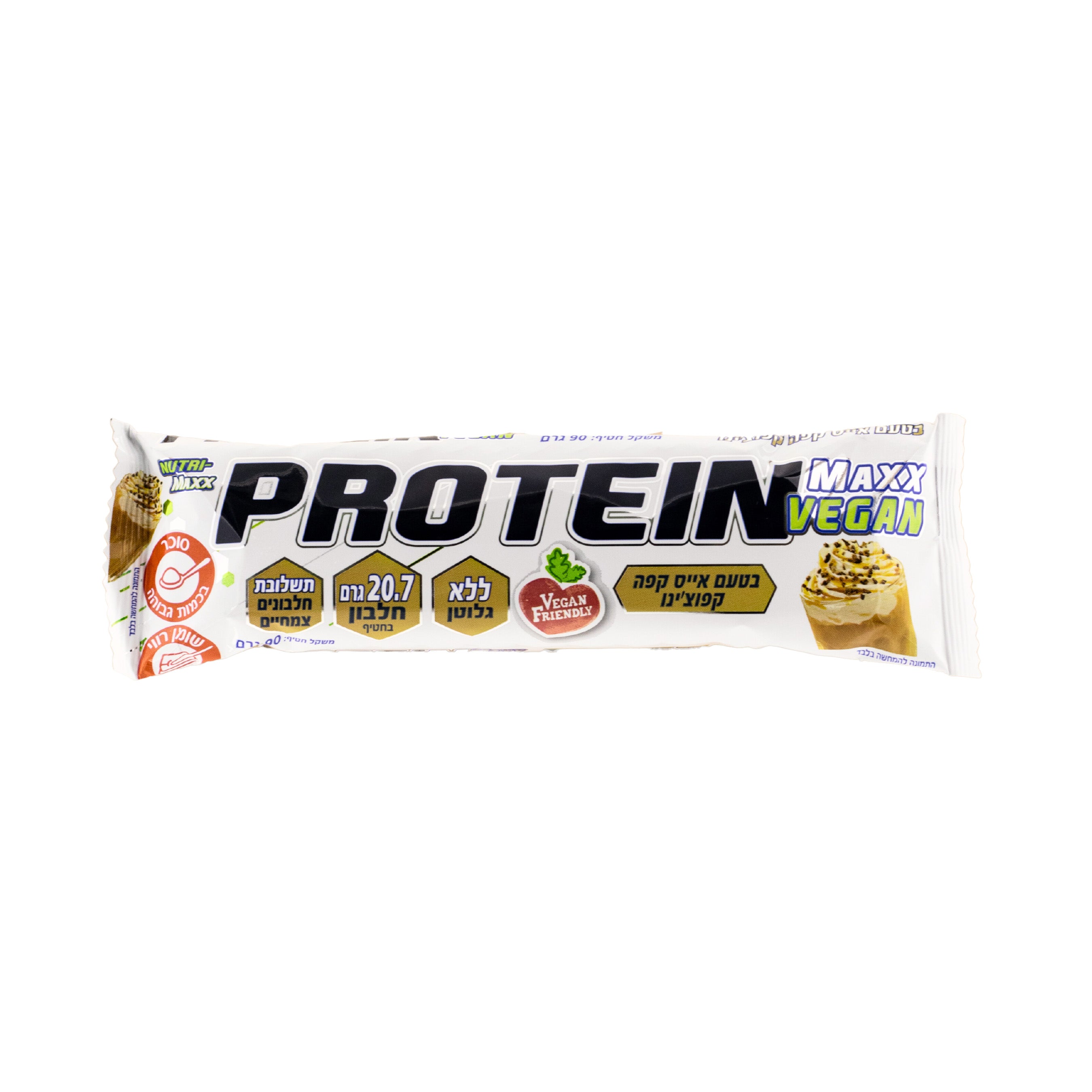 protein max vegan